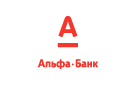 Банк Альфа-Банк в Санниково (Тюменская обл.)